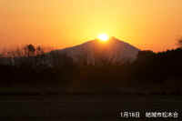 2012011800284.jpg (48802 oCg)