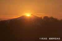 2013112603915.jpg (36580 oCg)