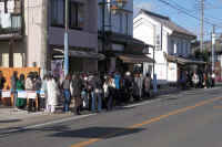 04-2026013103763-1.jpg (91221 �o�C�g)