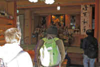 2026011003714-1.jpg (73215 �o�C�g)